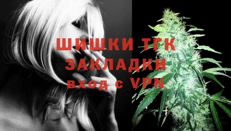 Каннабис Ganja  Холм 